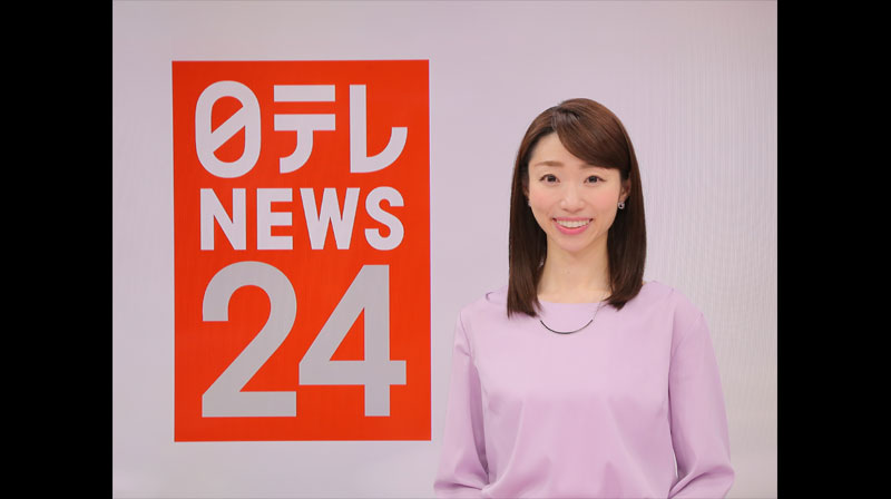 Evening News