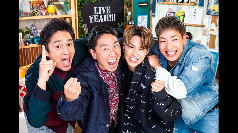 ライブを100倍楽しむLIVE YEAH!!!