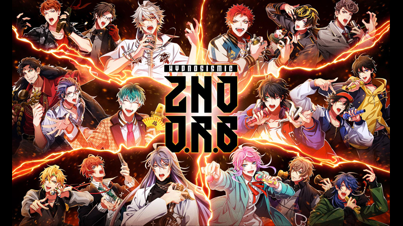 ヒプノシスマイク -Division RapBattle- スペシャル – テレビ放送