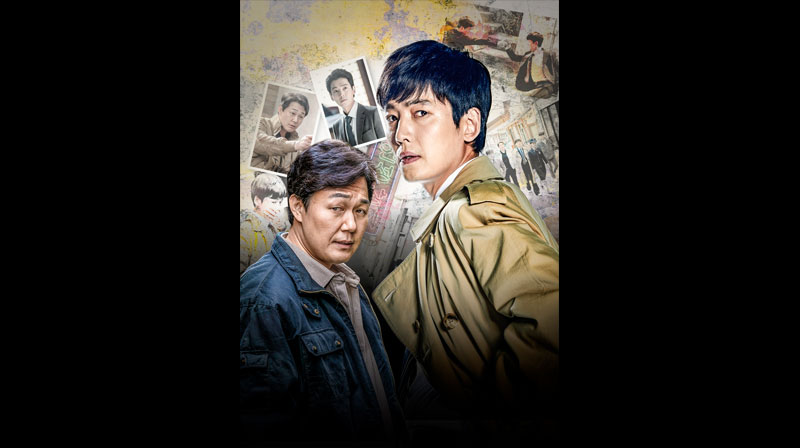 ライフ・オン・マーズ