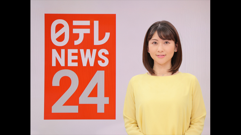 Morning News