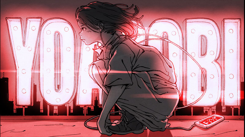 【再】YOASOBI特集（2021年12月初回放送）