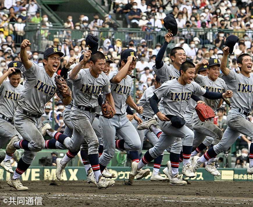 仙台育英V、東北勢の悲願達成。小刻みリレーで高校野球に新風【二宮