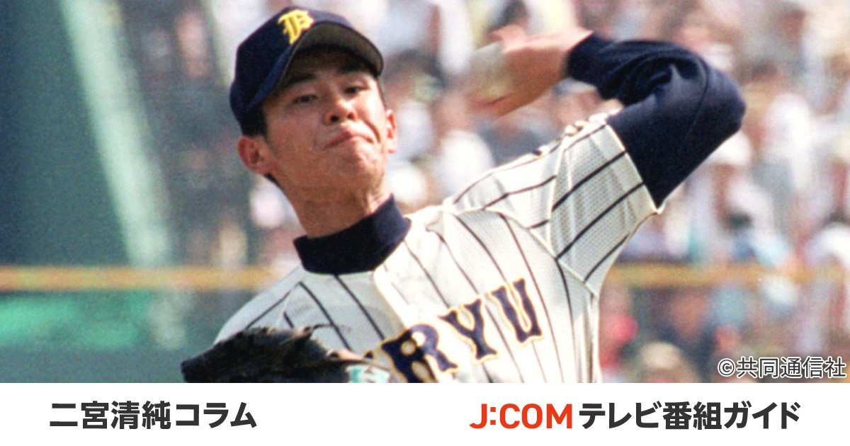 99年夏、桐生一、群馬県勢初優勝。エース正田樹、潰れた血豆で熱