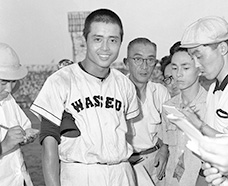 希少 甲子園 1984年 記念大会 記念ボール 岩倉高校 第56回選抜高校野球大会 記念品 1984年 輝け甲子園の星 第56回センバツ