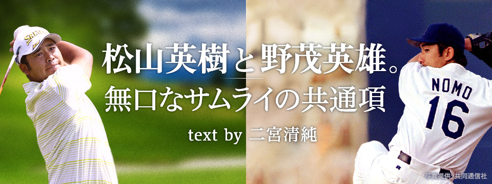 J Comゴルフ Myjcom テレビ番組 視聴情報 動画配信が満載