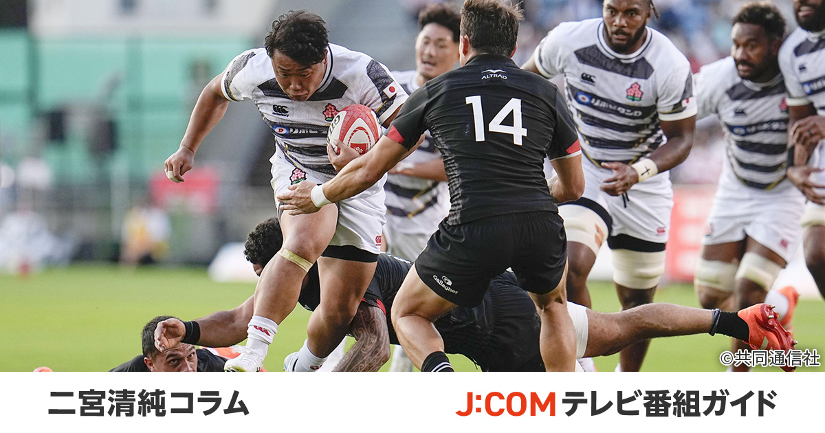 エディーHC「奇襲攻撃」に言及。ウェールズ戦で“ポスト超速”披露【二宮