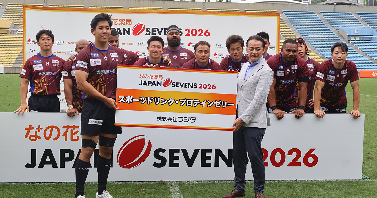 大学ラグビー激闘史①】帝京大初戴冠、崩れなかった赤い壁。岩出雅之