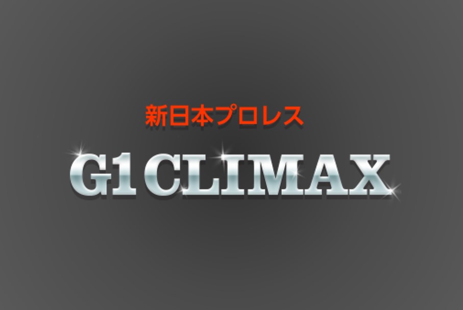 G1 CLIMAX 28