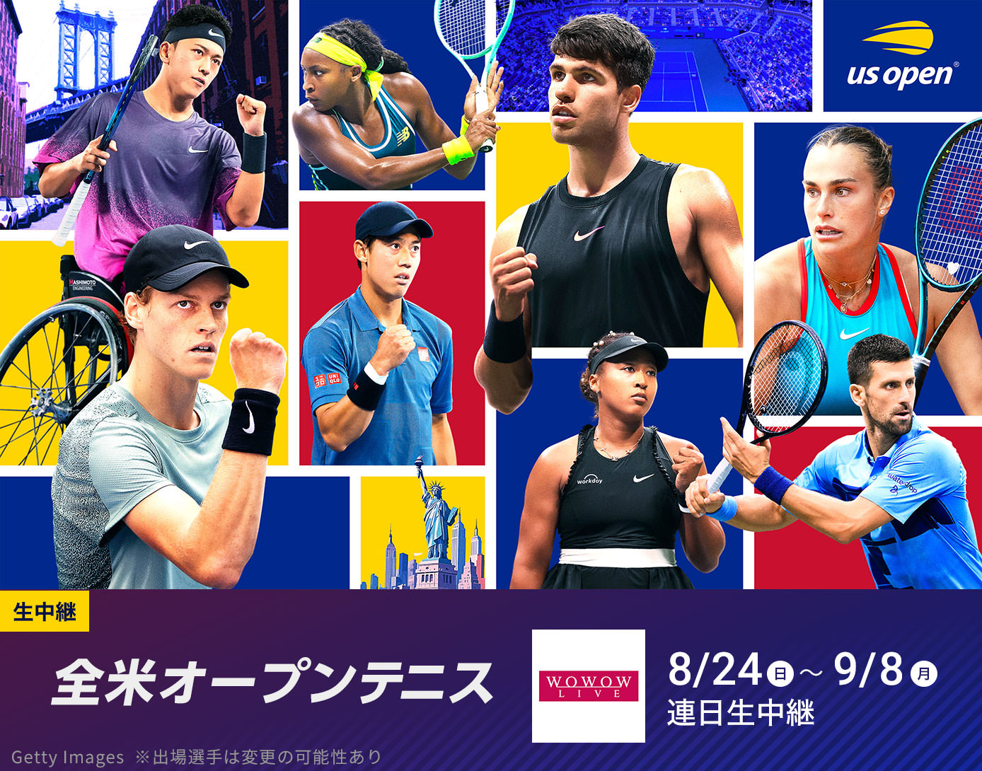 J:COMテニス特集 - 錦織圭、大坂なおみ出場試合ほかテレビ放送