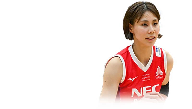 和田 由紀子
