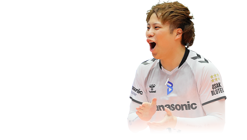 山本 智大