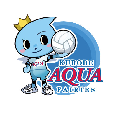 KUROBEアクアフェアリーズ