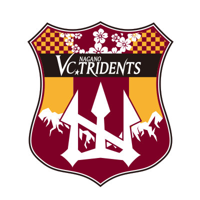VC長野トライデンツ