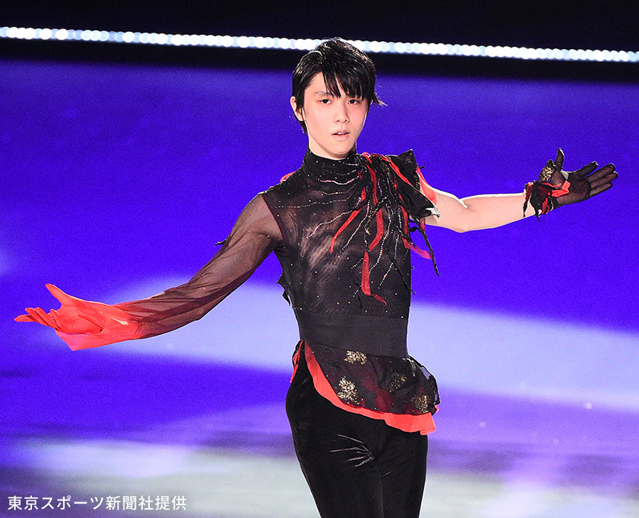 羽生結弦