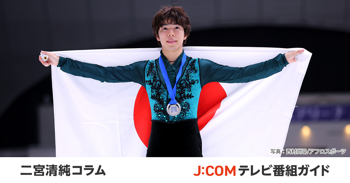 佐藤駿、4回転アクセルへの難路。12月の「全日本」金メダルに照準