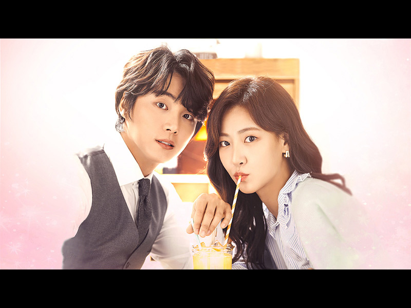 韓国ホームドラマ「ヒョンジェは美しい～ボクが結婚する理由～」