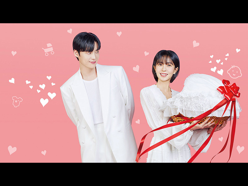 韓国ホームドラマ「本物（チンチャ）が現れた！～まさか結婚するなんて～」