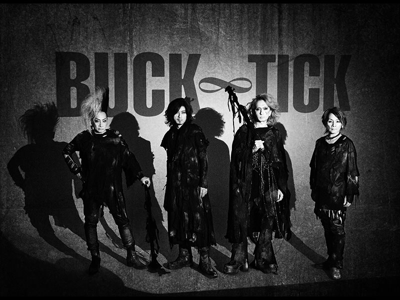 BUCK-TICK「ナイショの薔薇の下」