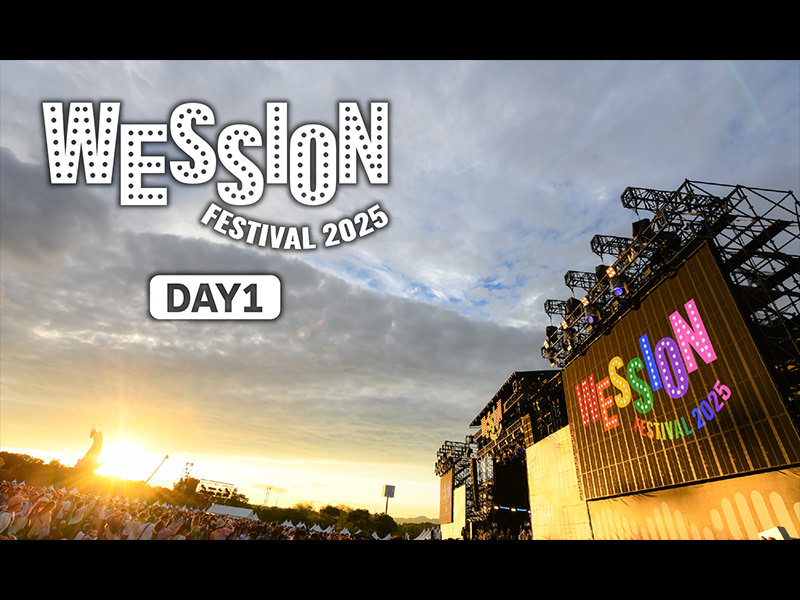 WESSION FESTIVAL 2025 DAY1