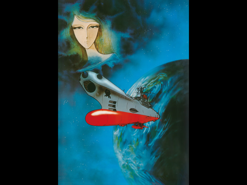 TV放送50周年記念！「宇宙戦艦ヤマト」TVシリーズ＆劇場版一挙放送