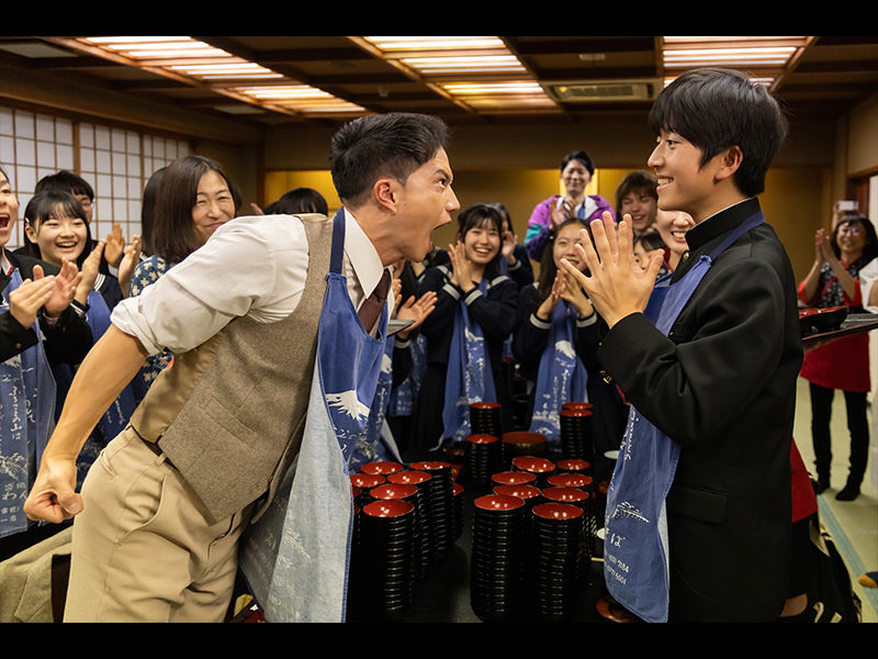 おいしい給食　炎の修学旅行