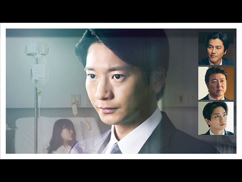 連続ドラマＷ　MR -医薬情報担当者- 