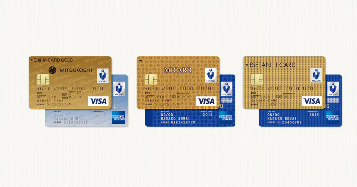 mi☺︎様お支払い専用 StarPayAplus(マルチQRコード決済サービス)｜東京信用金庫