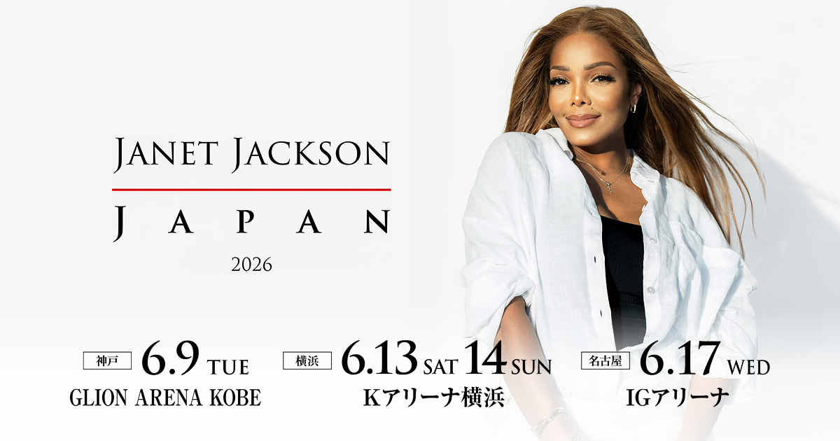 ジャネットジャクソン　JAPAN TOUR2026(サイズ　Ｍ) JANET JACKSON JAPAN 2026 来日公演 - Fun J:COM