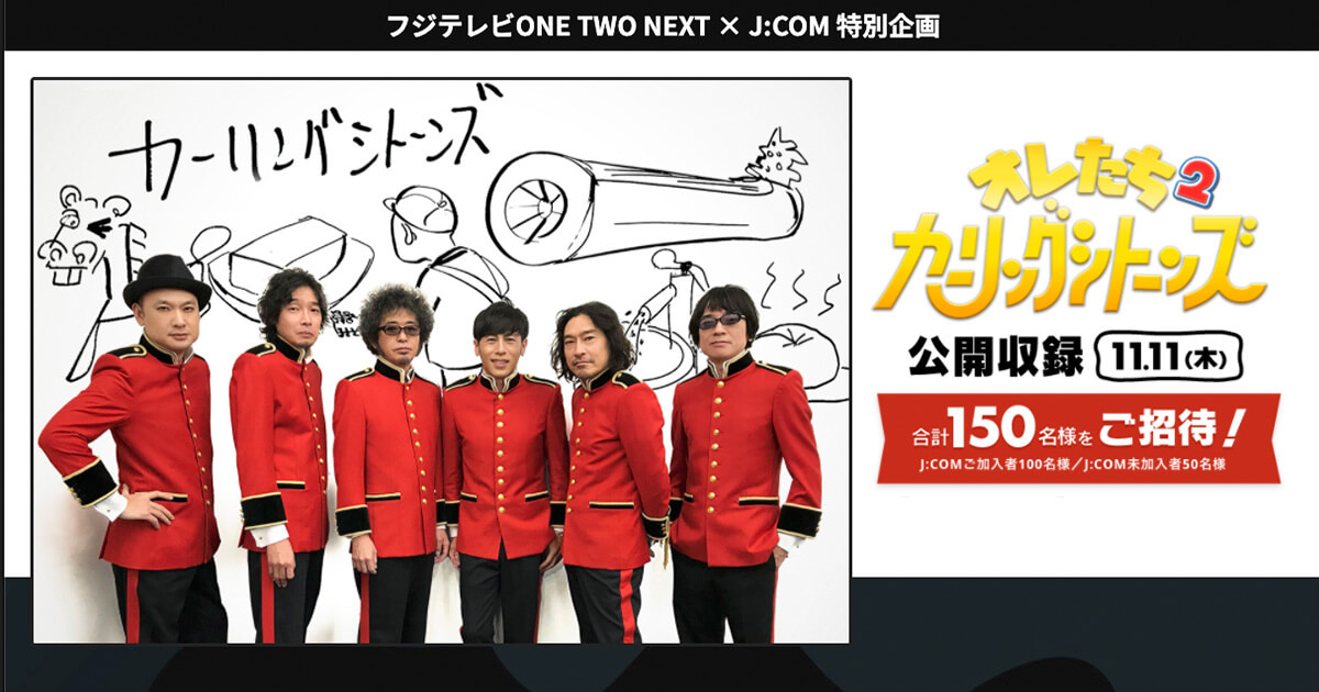 Reactoonz by Play’n GO：