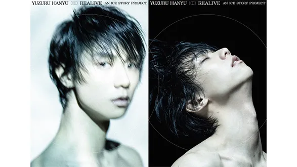 Yuzuru Hanyu “REALIVE” an ICE STORY project