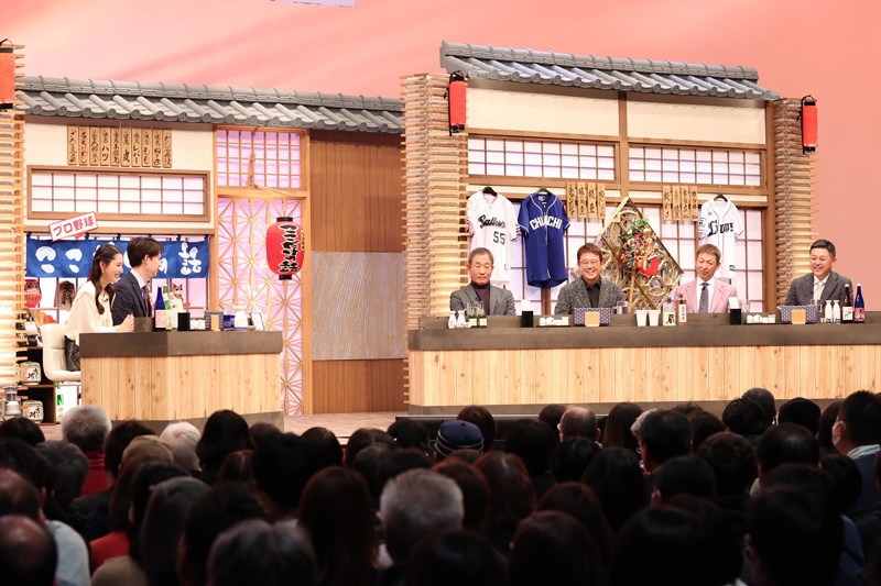 プロ野球 ここだけの話 収録レポート