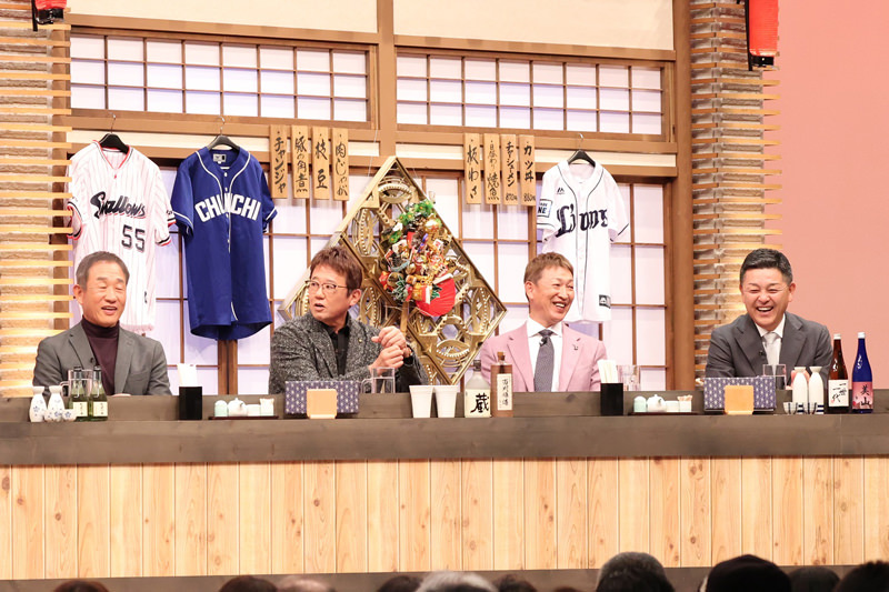 プロ野球 ここだけの話 収録レポート