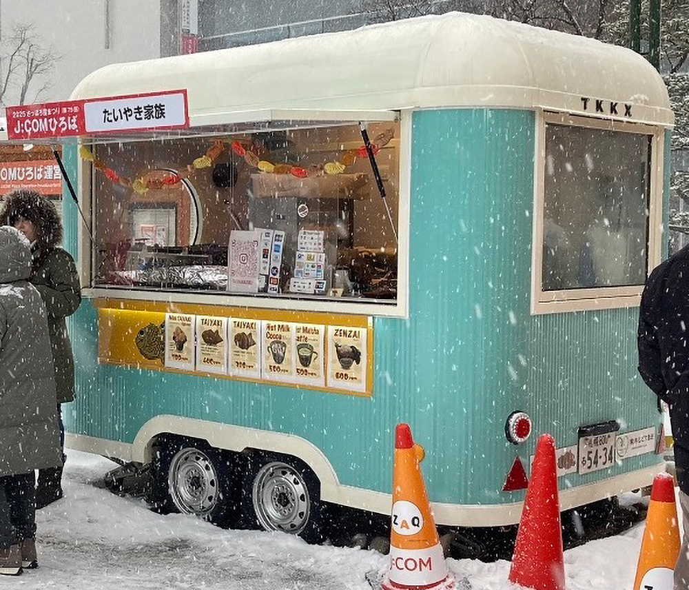 物販・飲食ブース