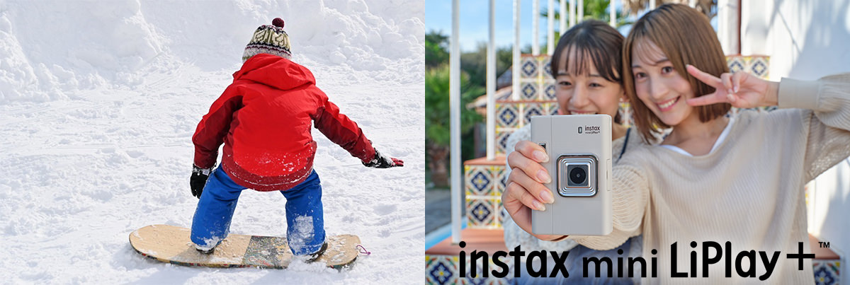 instax™“チェキ” presents 雪板体験アクティビティ