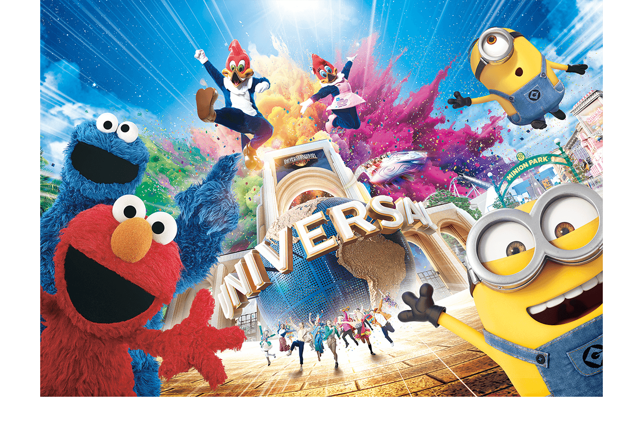 ユニバーサル・スタジオ・ジャパン キービジュアル