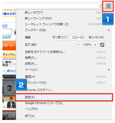 Apex Classでレコード作成をしよう #Salesforce - Qiita