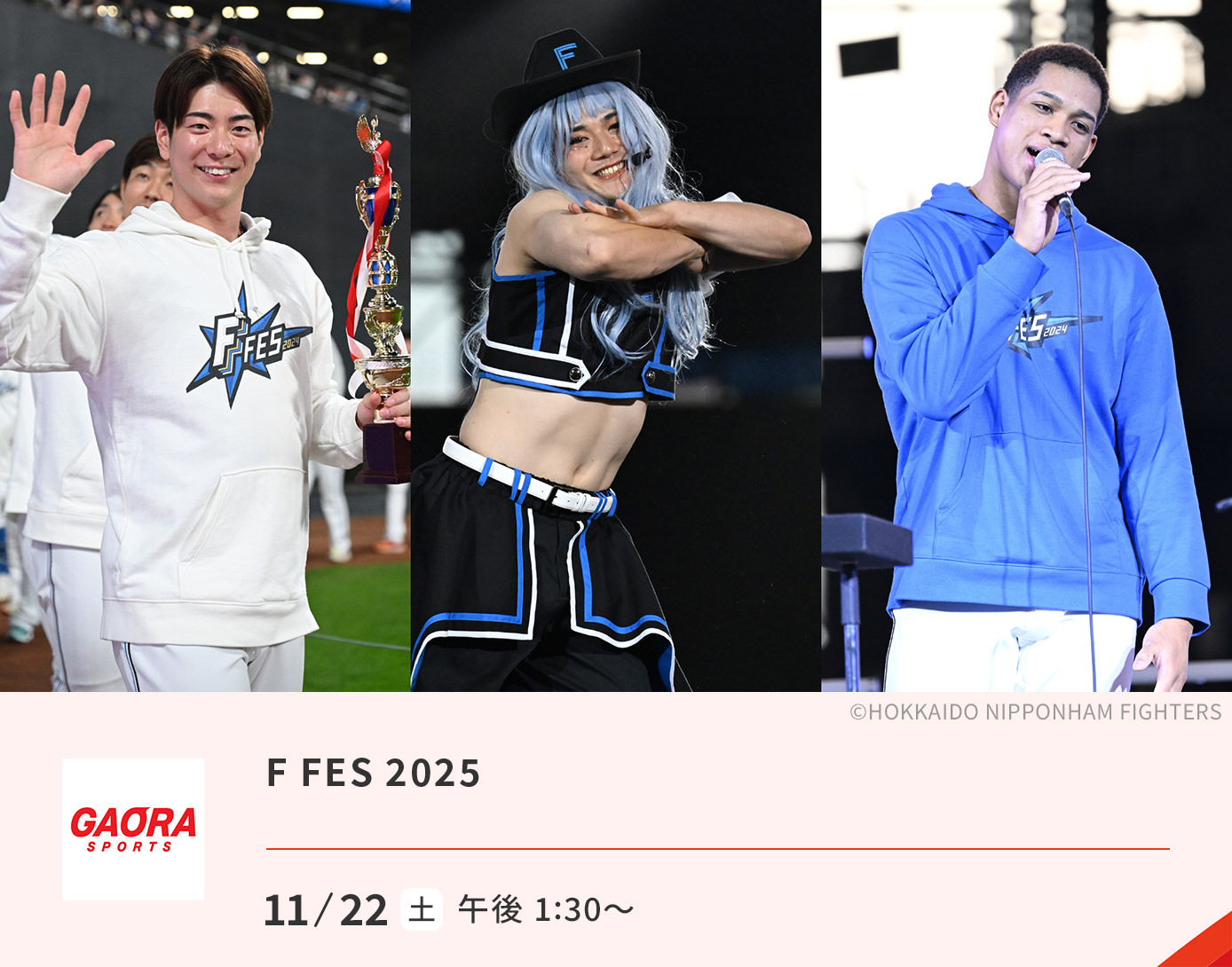 F FES 2025